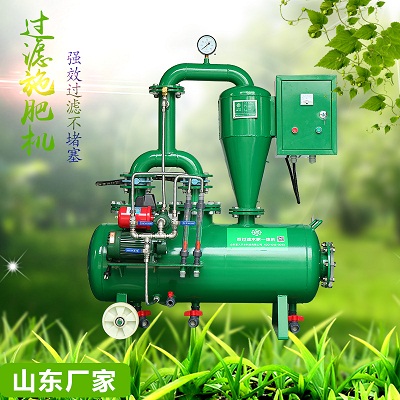 濱州蔬菜施肥機(jī)械廠家 大田韭菜滴灌水肥一體化設(shè)備的革新與應(yīng)用